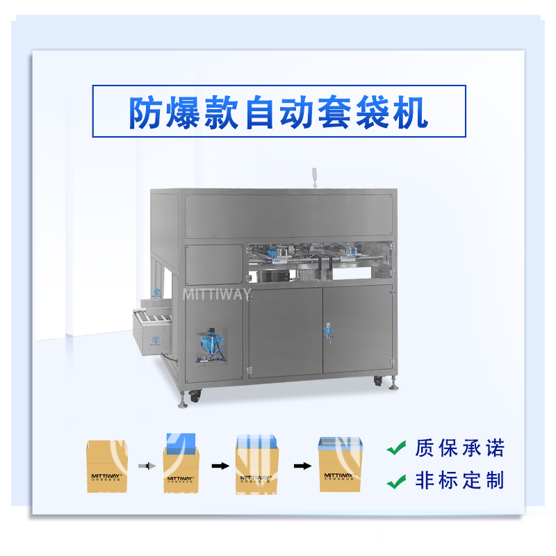 OB欧宝(中国游)官方网站