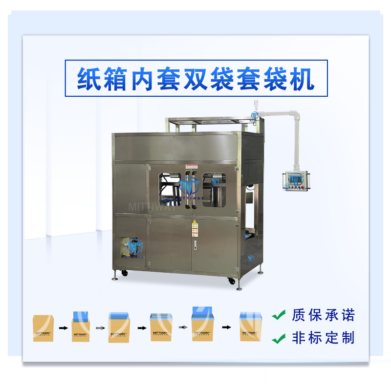 OB欧宝(中国游)官方网站