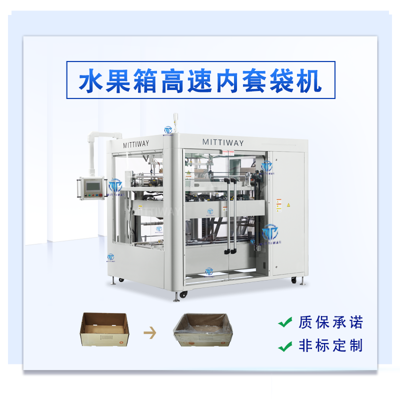 OB欧宝(中国游)官方网站