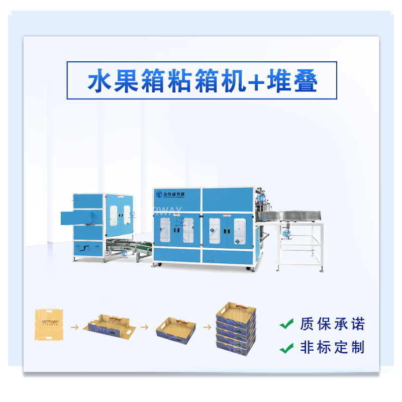 OB欧宝(中国游)官方网站